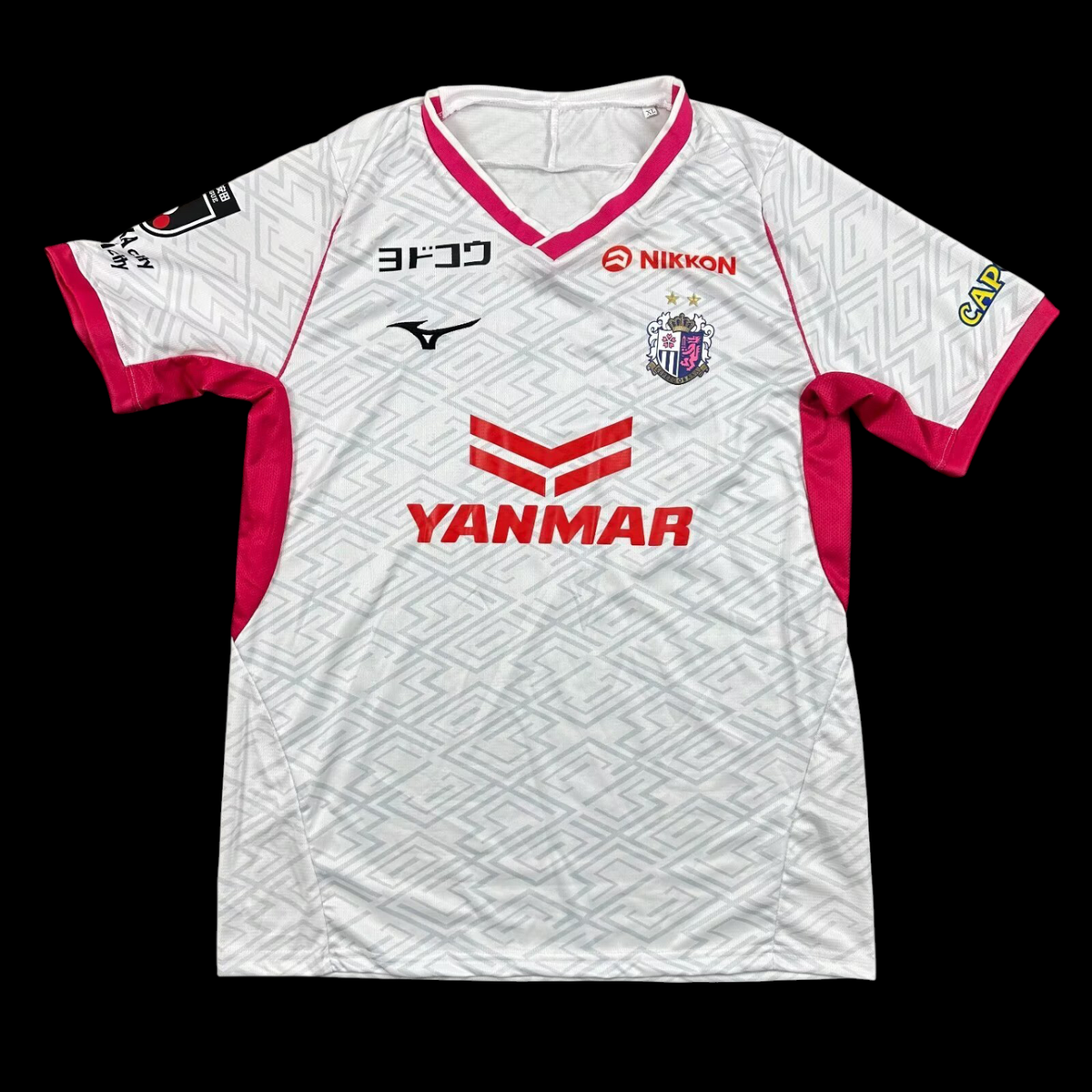 Cerezo Osaka