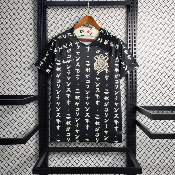 Corinthians Maillot Third Rétro 2022/2023 (II)