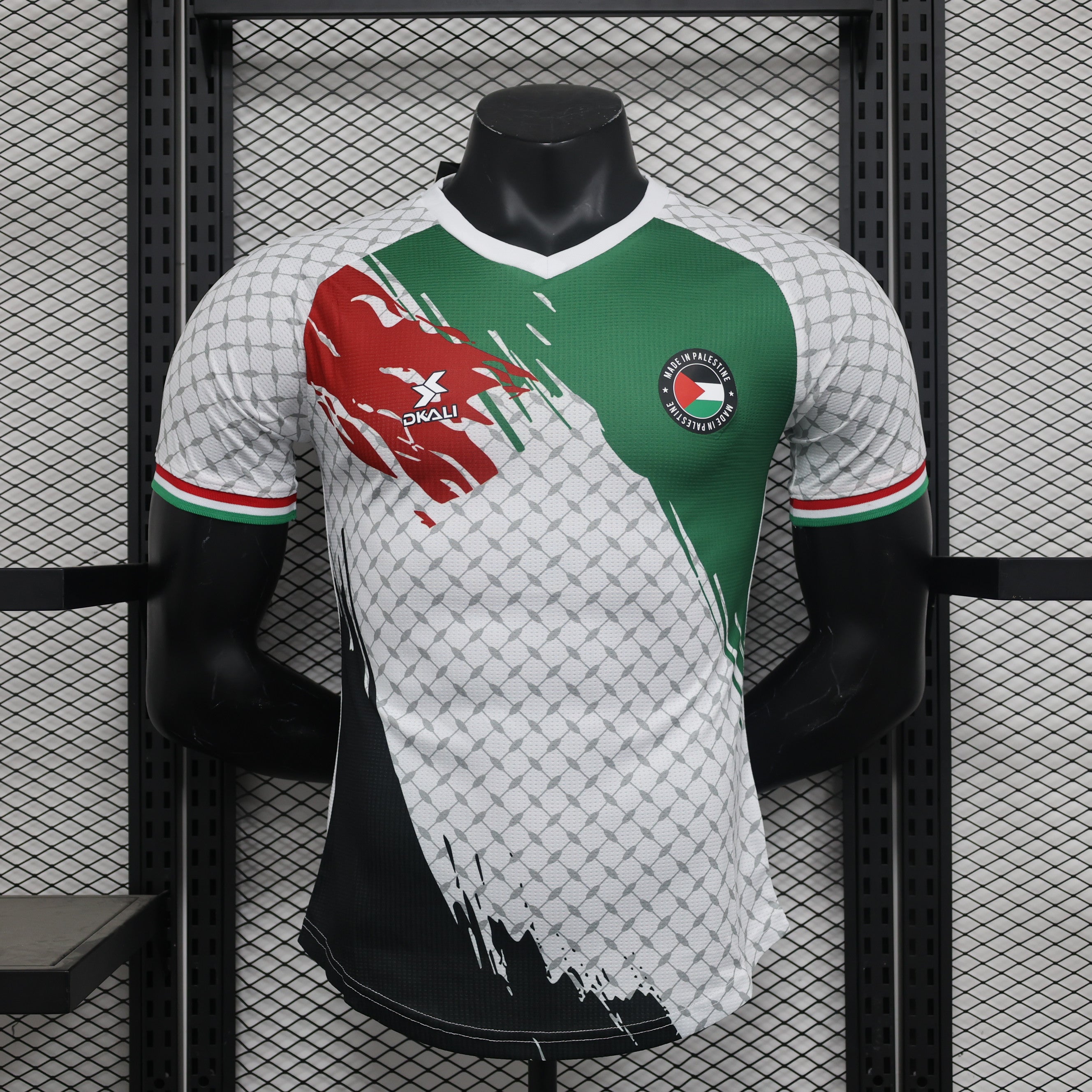 Palestine Maillot (III)