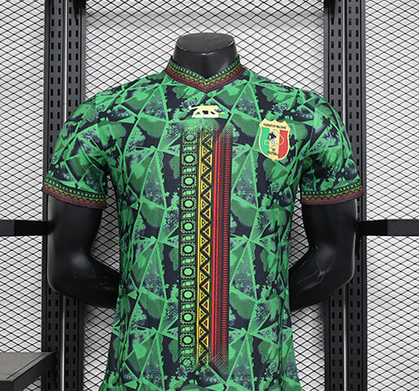 Mali Maillot Extérieur Rétro 2023/2024