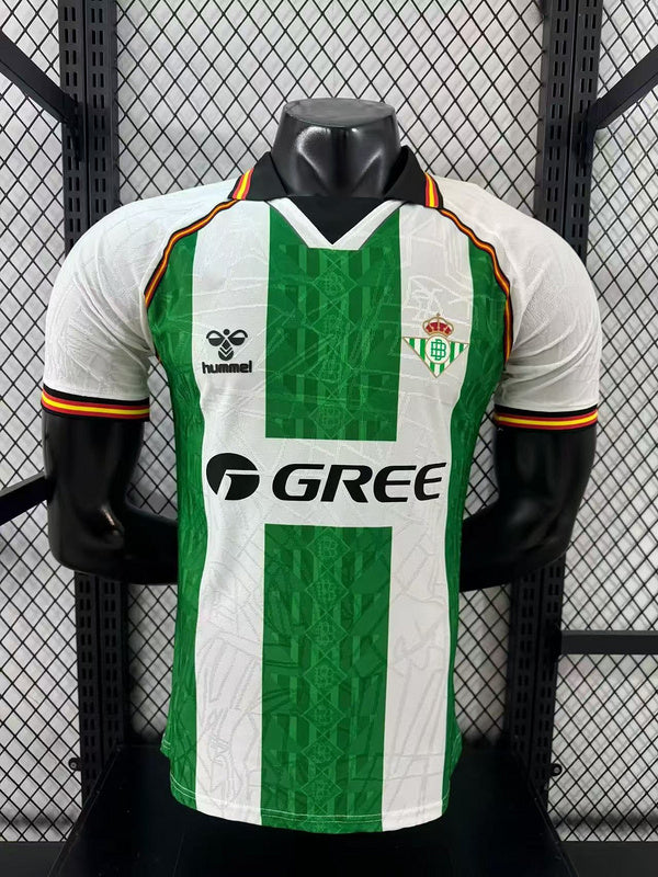 Betis Séville Maillot Domicile 25/26
