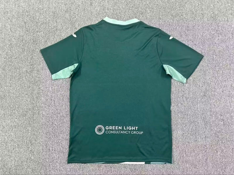 Norwich Maillot Extérieur 25/26
