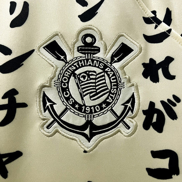 Corinthians Maillot Third Rétro 2022/2023
