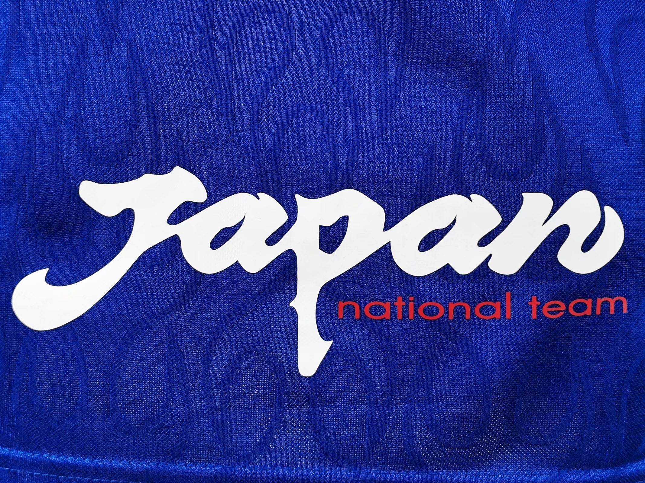 Japon Maillot Manches Longues Domicile Rétro 1998