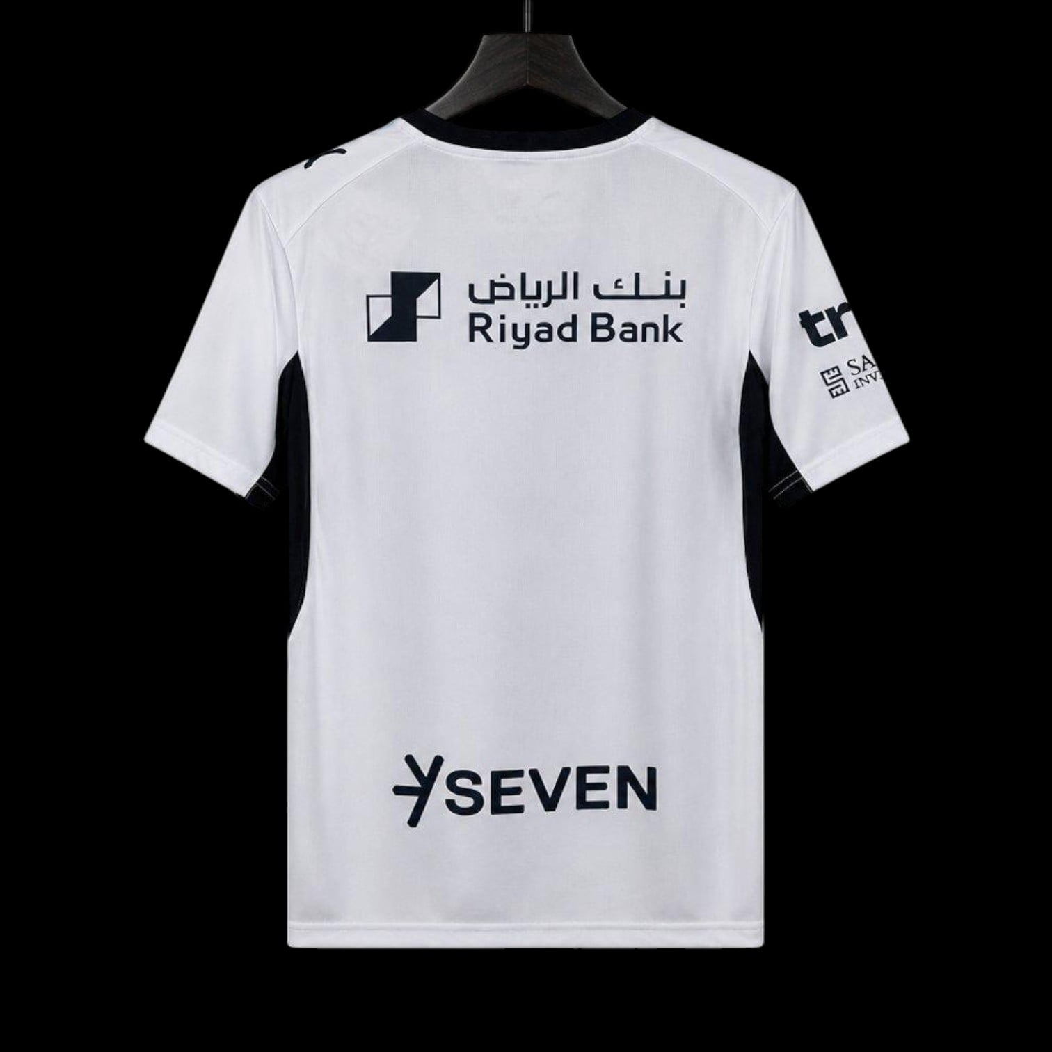 Al Hilal Maillot Extérieur 26/27