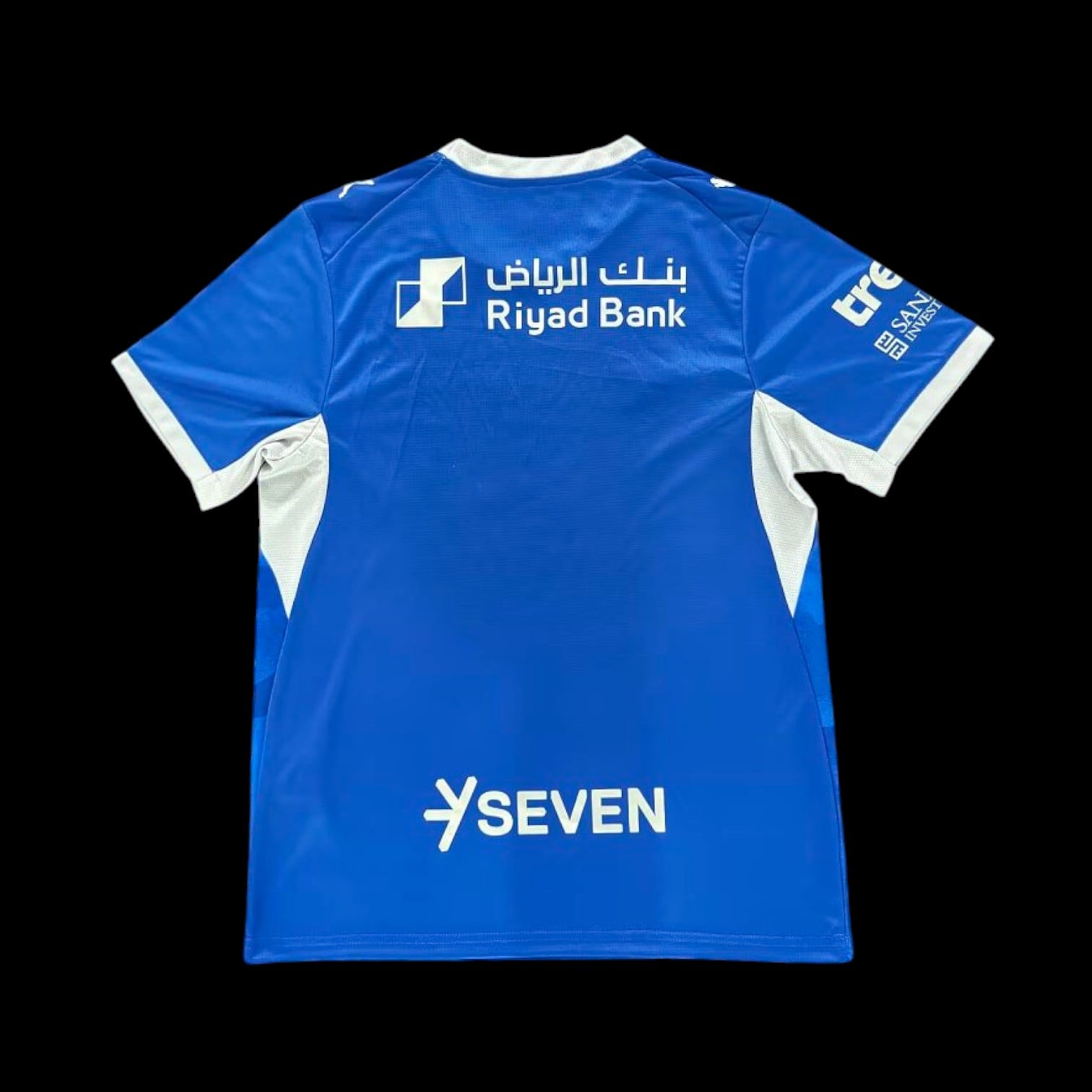 Al Hilal Maillot Domicile 26/27
