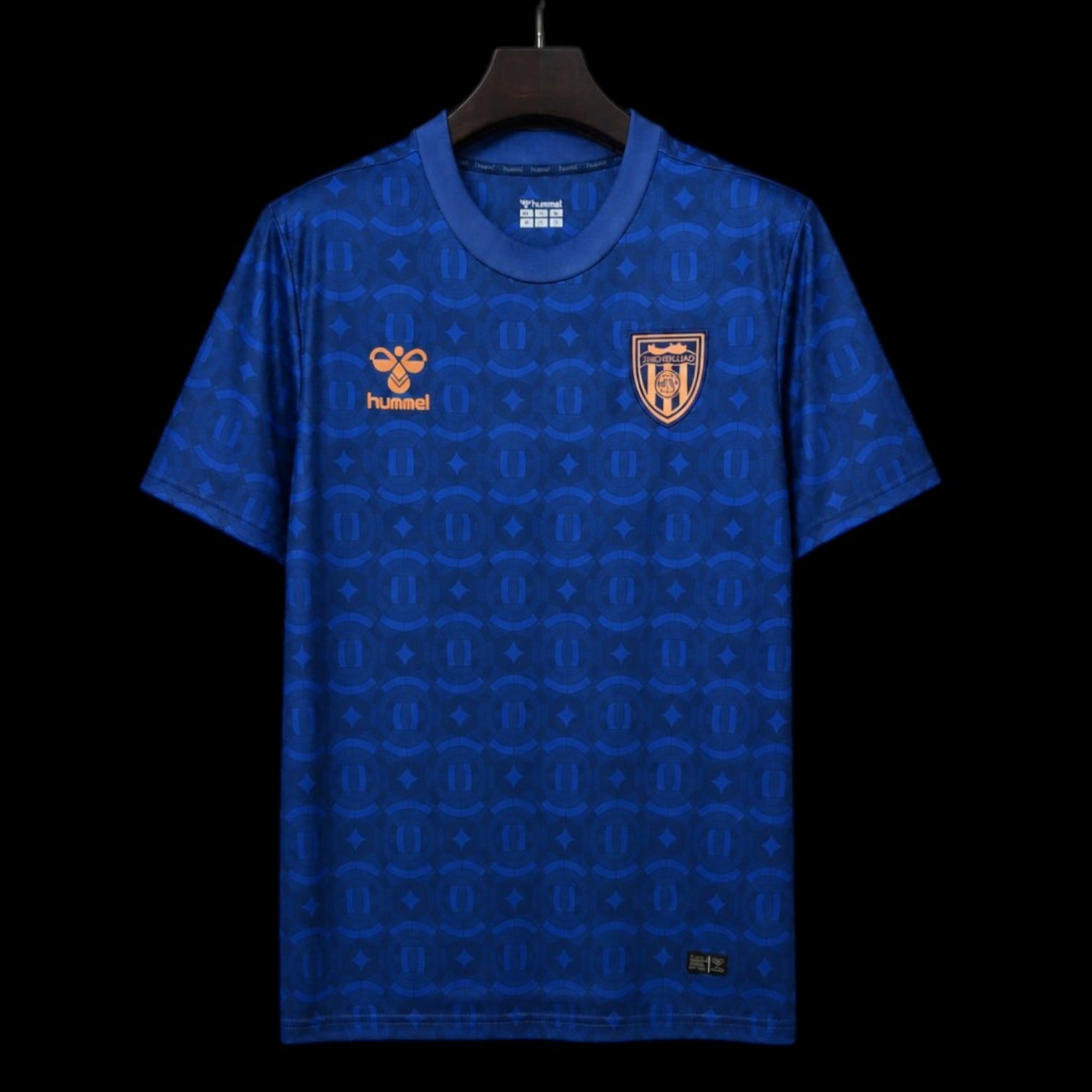Sunderland Maillot Third 26/27