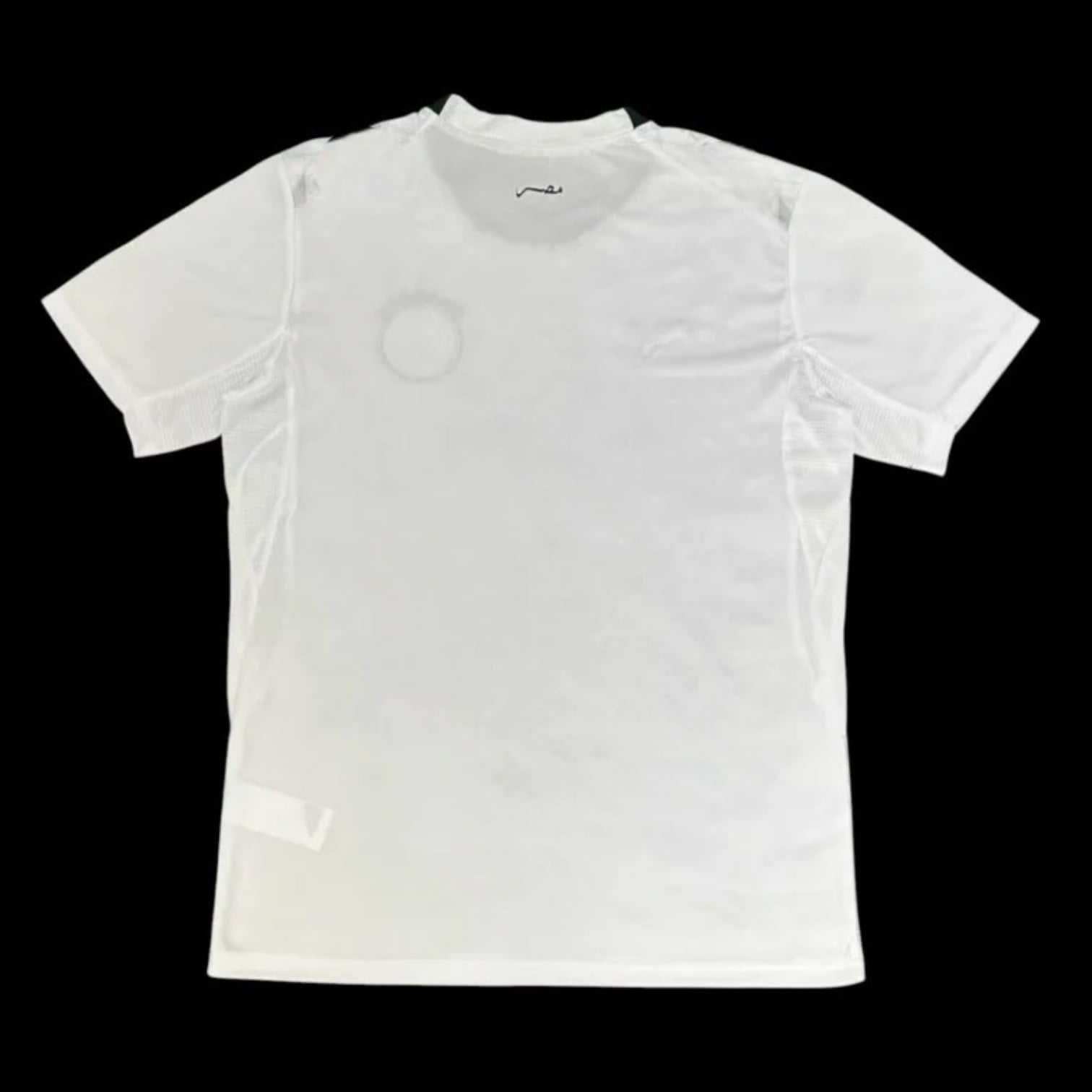Egypte Maillot Extérieur 26/27