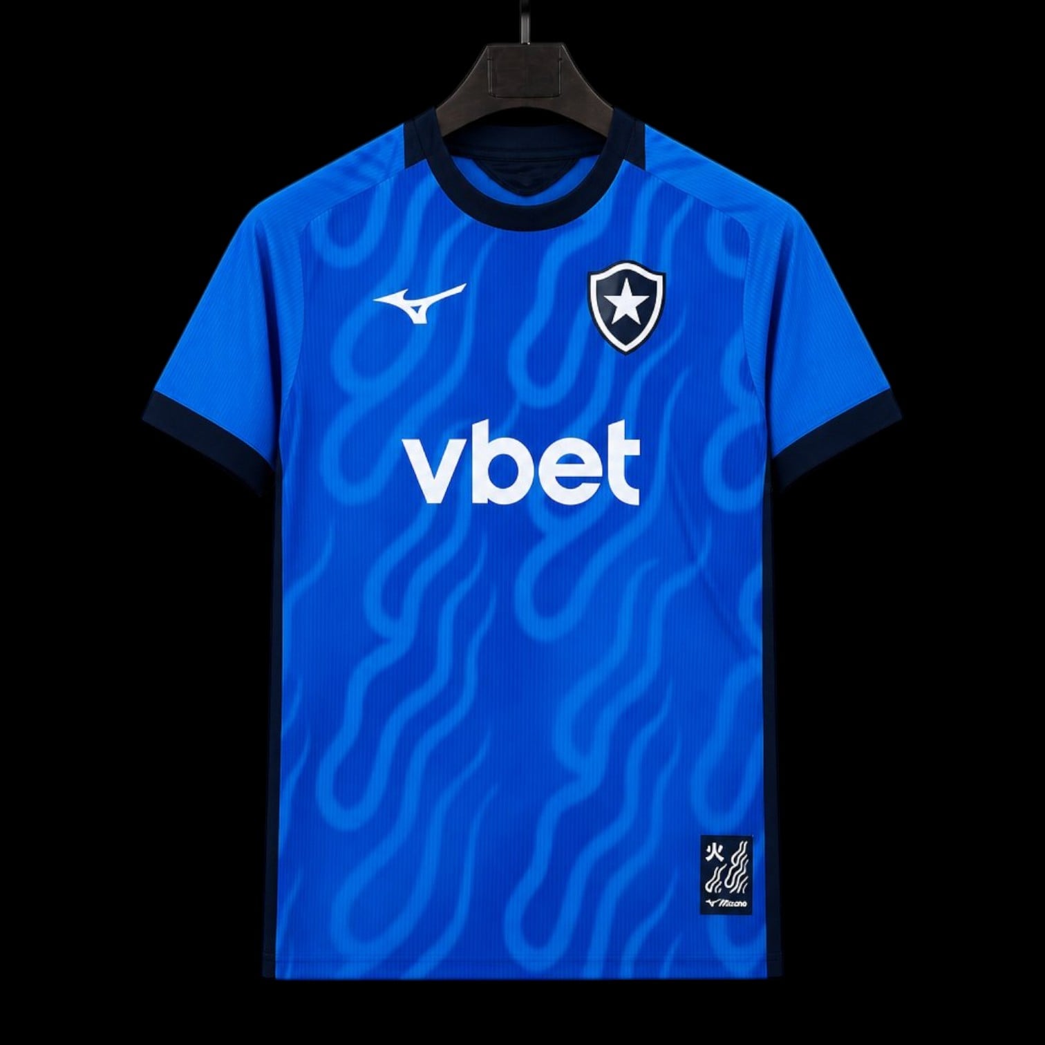 Botafogo Maillot Gardien Blue 26/27