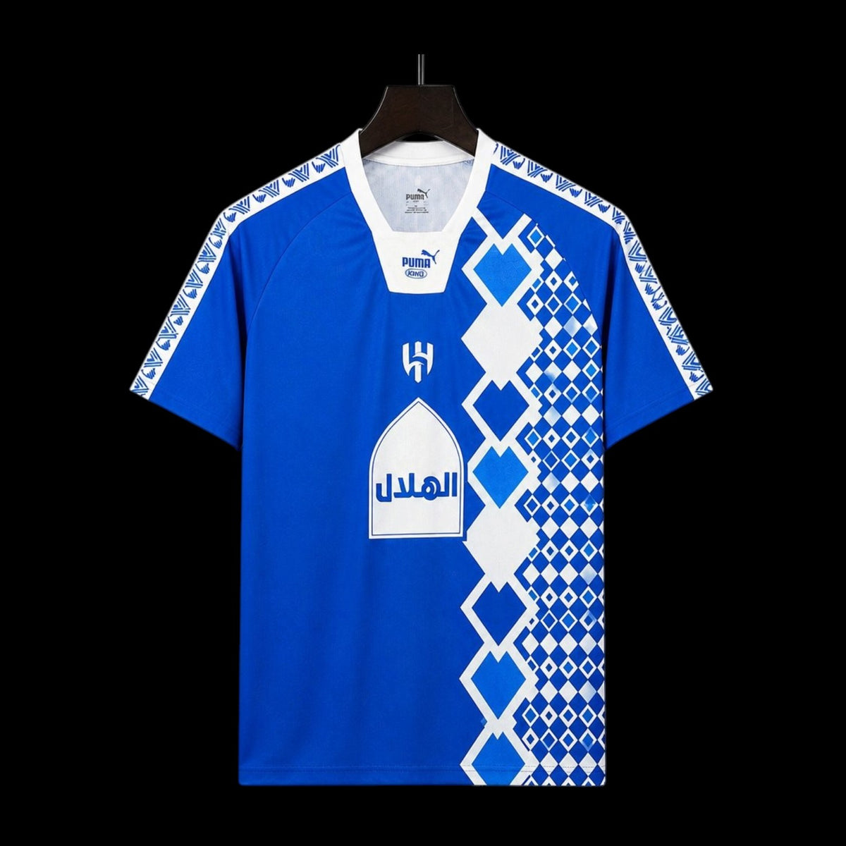Al Hilal Maillot 70e Anniversaire 26/27