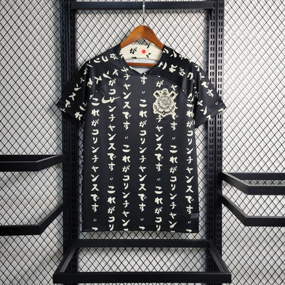 Corinthians Maillot Third Rétro 2022/2023 (II)