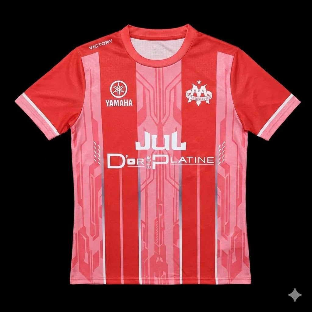 Marseille Maillot Édition Spéciale Red 25/26