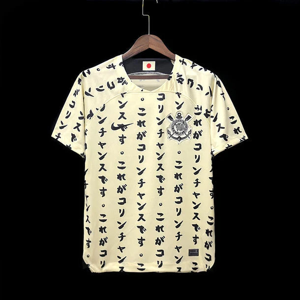 Corinthians Maillot Third Rétro 2022/2023