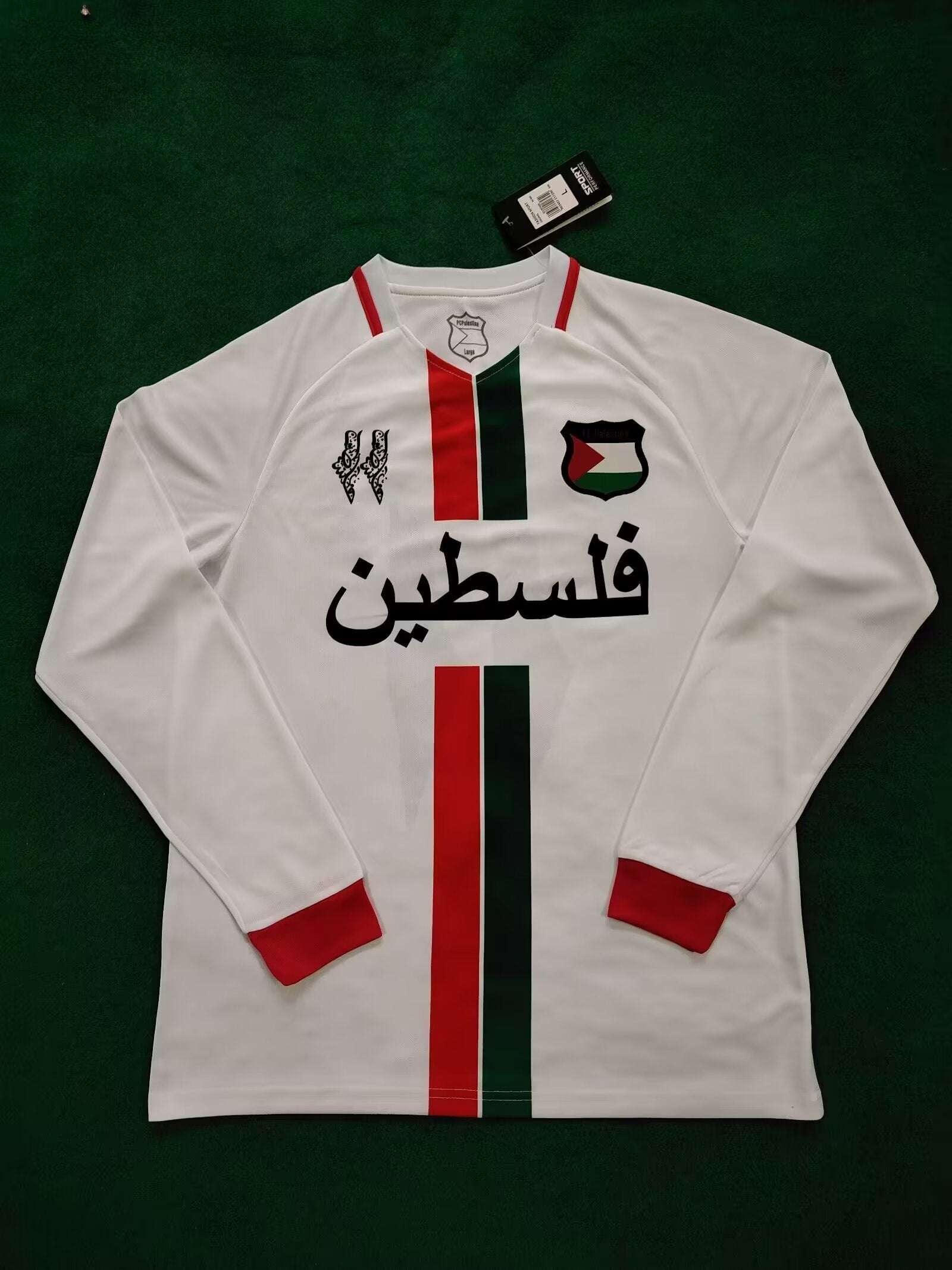 Palestine Maillot Manches Longues 24/25 (III)