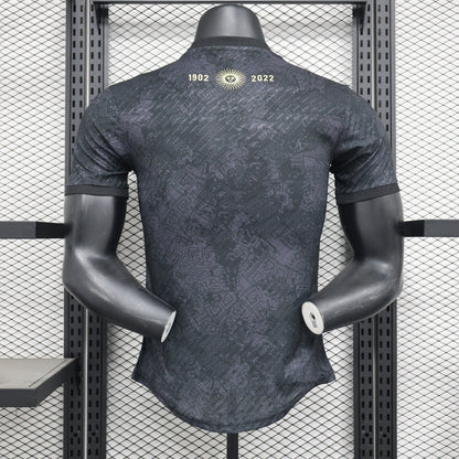 Argentine Maillot