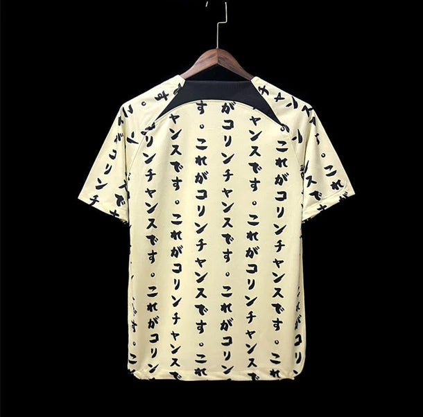 Corinthians Maillot Third Rétro 2022/2023