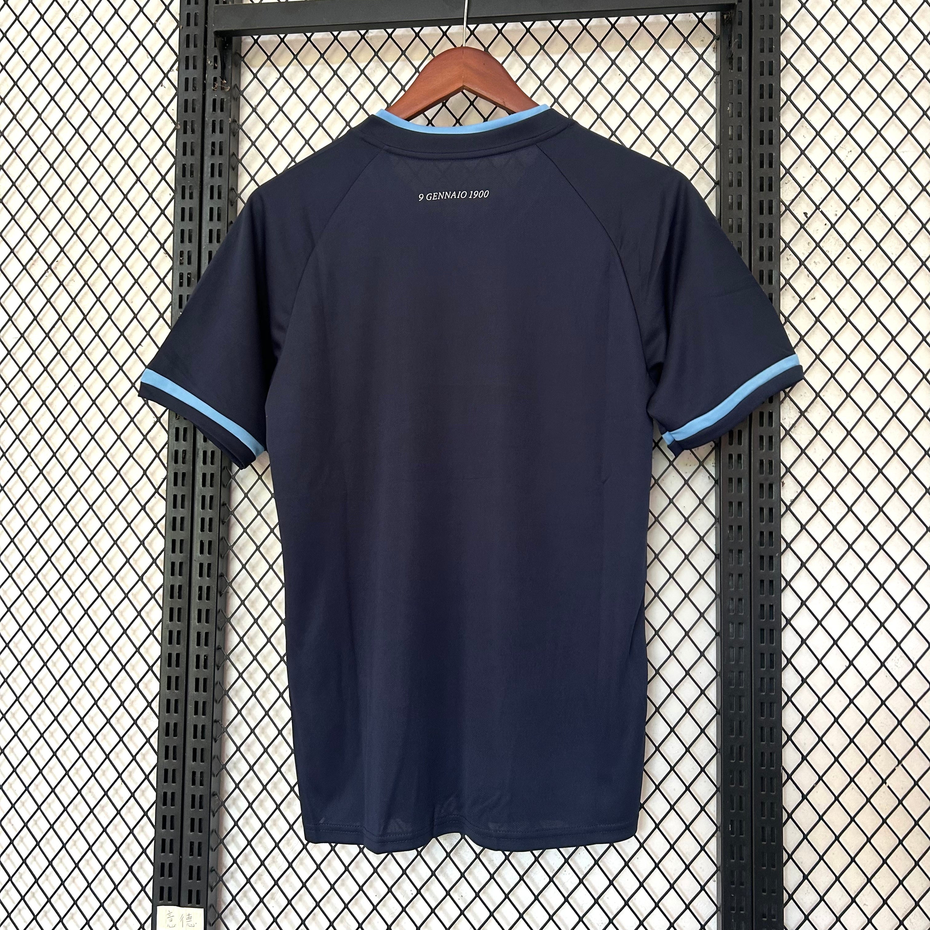 Lazio Maillot Third 25/26