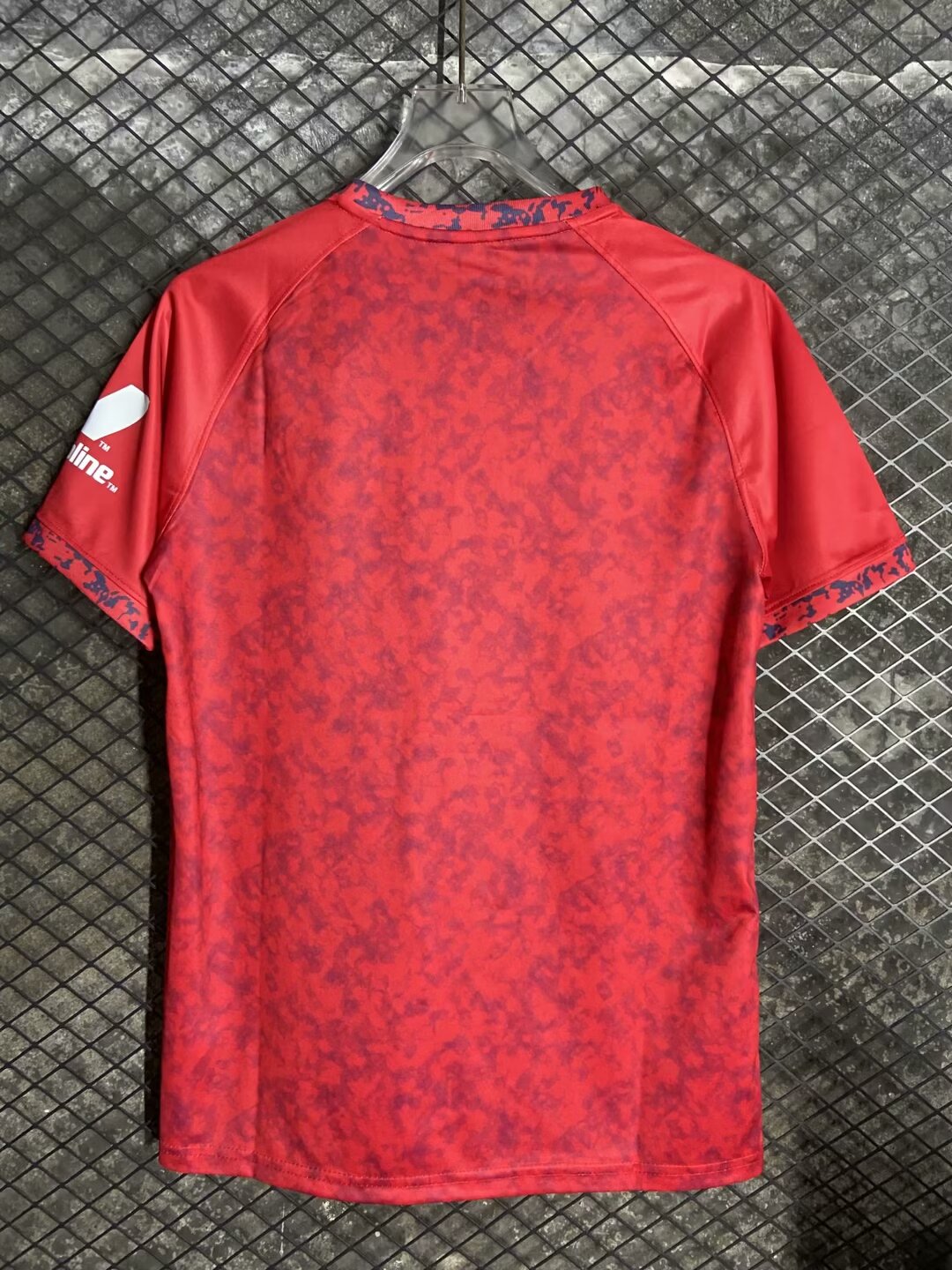 Séville Maillot Extérieur 24/25