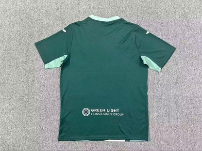 Norwich Maillot Extérieur 25/26