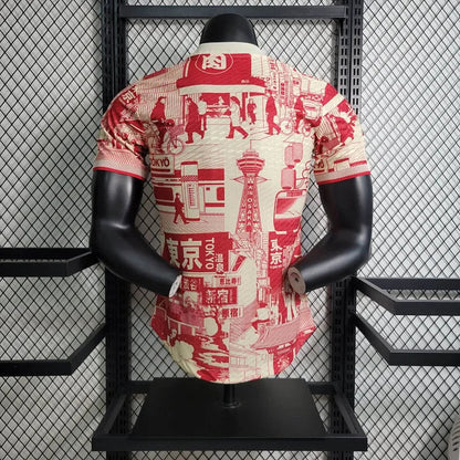Japon Maillot Rétro Concept Edition Tokyo 2023/2024