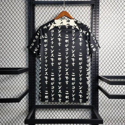 Corinthians Maillot Third Rétro 2022/2023 (II)