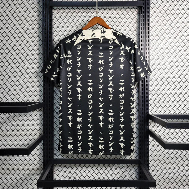 Corinthians Maillot Third Rétro 2022/2023 (II)