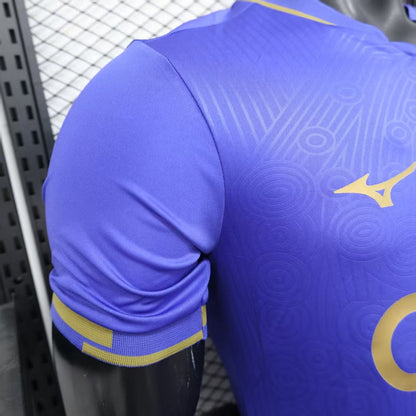 Monaco Maillot Extérieur 25/26 (II)