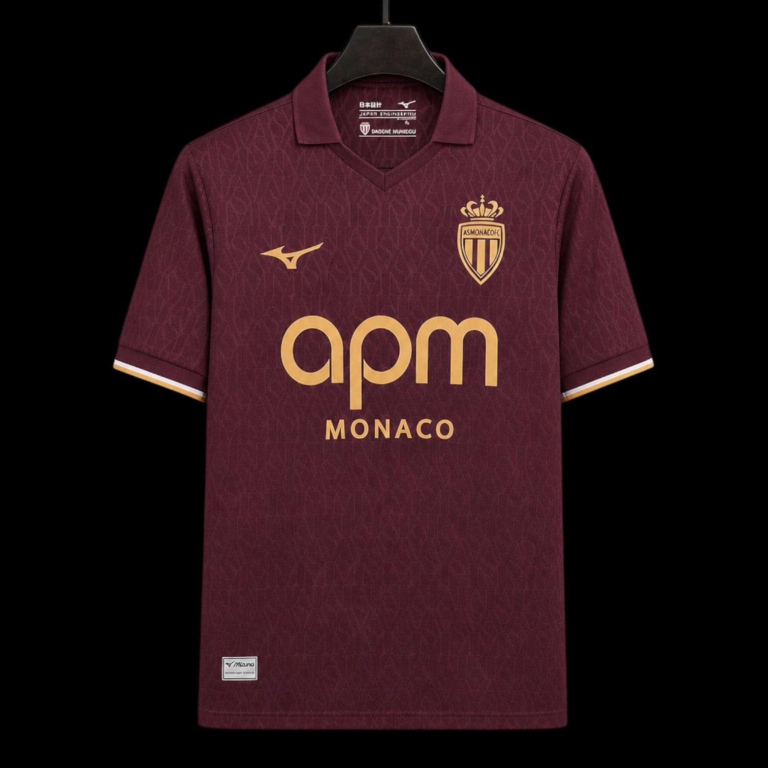 Monaco Maillot Extérieur 26/27