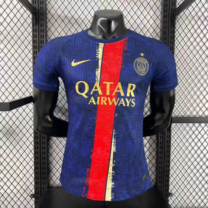 Paris SG Maillot Spécial A 25/26 – Version Player