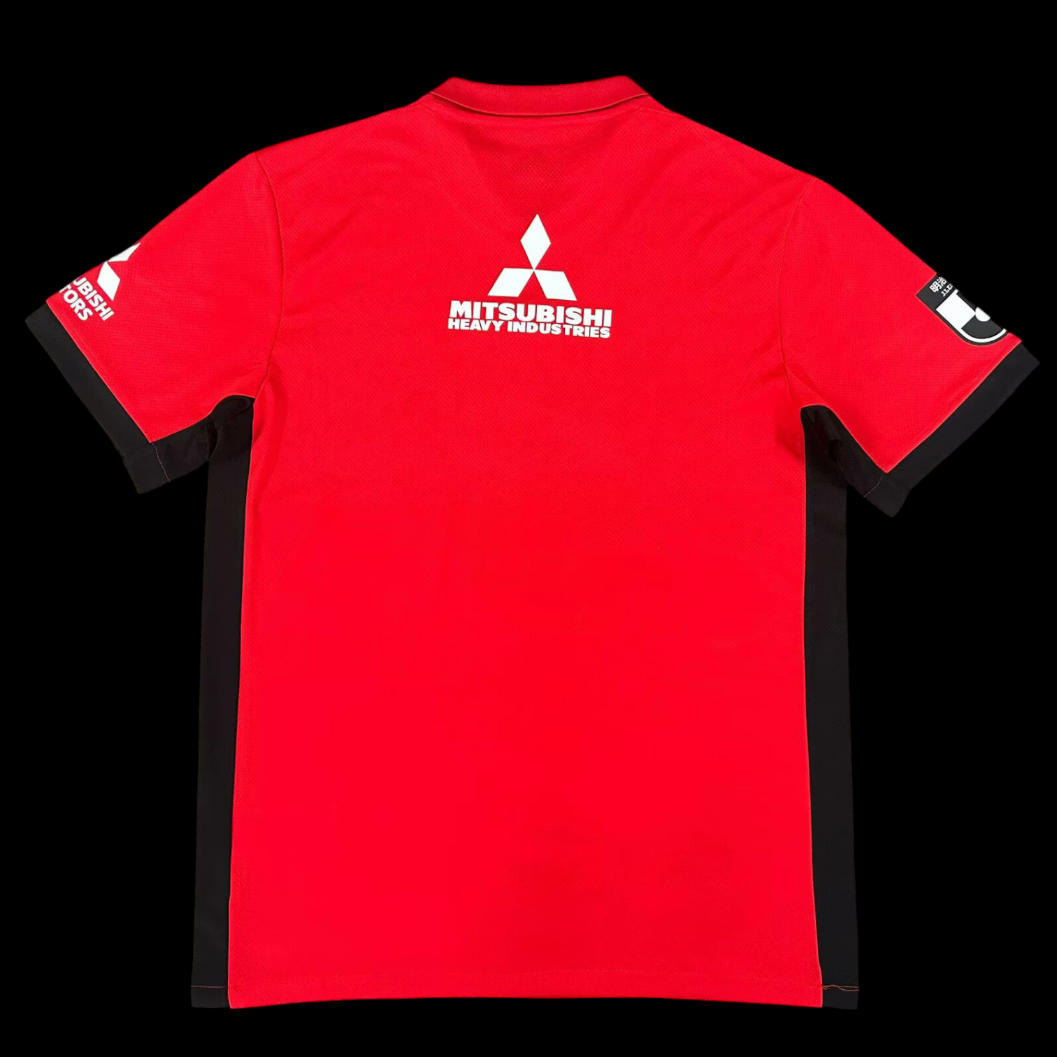 Urawa Red Diamonds Maillot Domicile 25/26