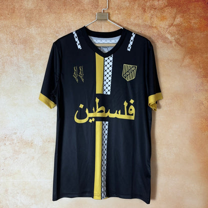 Palestine Maillot FC Noir Spécial A 24/25