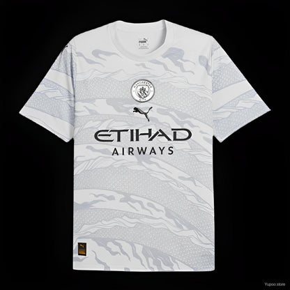 Manchester City Maillot Dragon 24/25