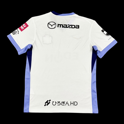 Sanfrecce Hiroshima Maillot Extérieur 25/26