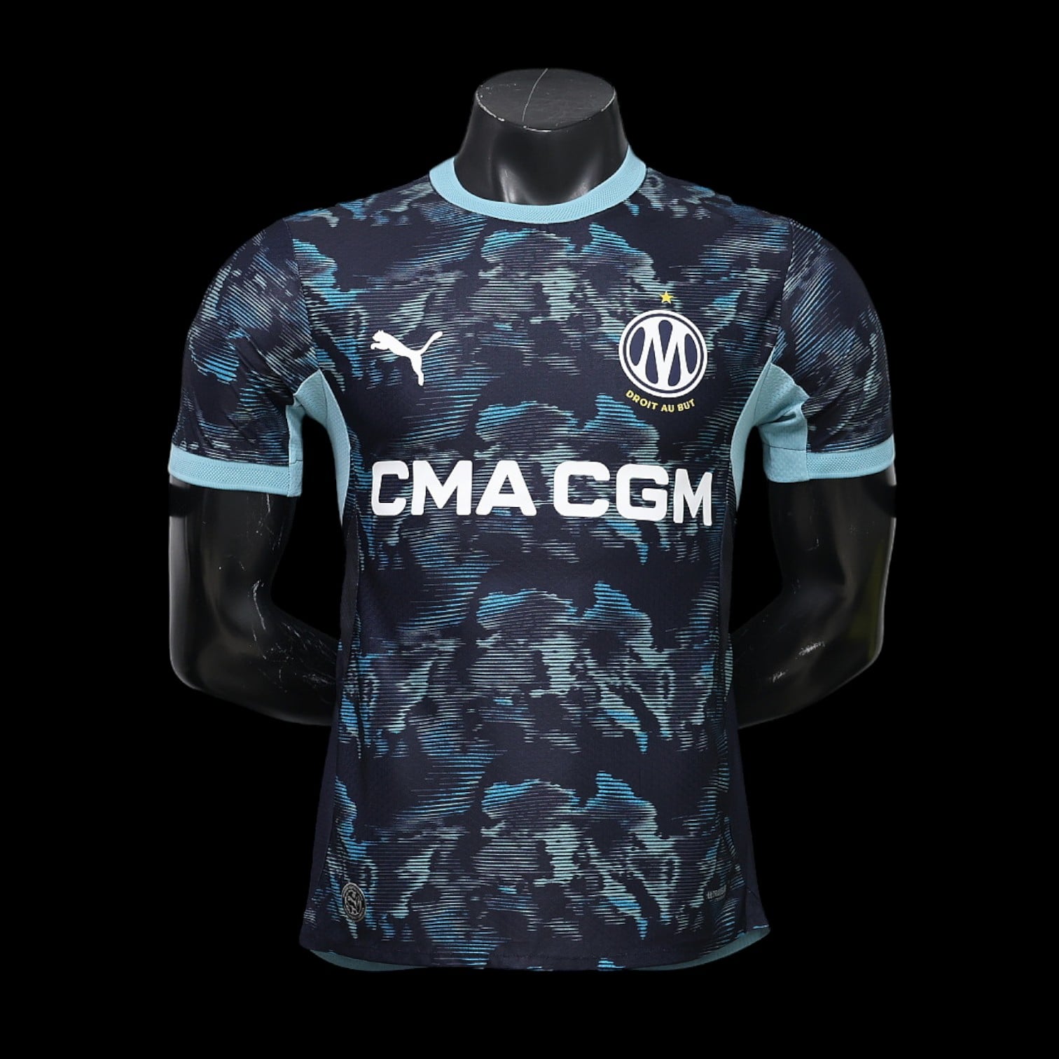 Marseille Maillot Extérieur 26/27 – Version Player