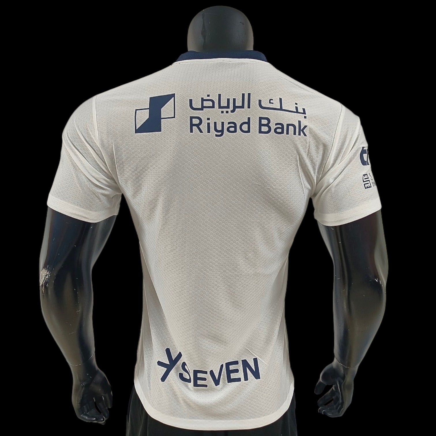Al Hilal Maillot Extérieur 26/27 – Version Player