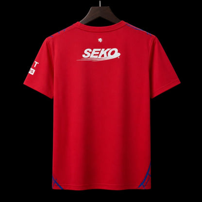 Rangers FC Maillot Gardien 26/27