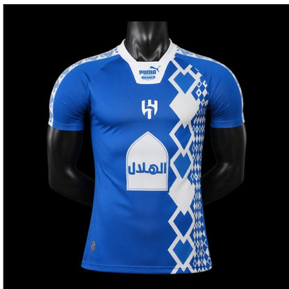 Al Hilal Maillot Anniversaire 26/27 – Version Player – vue avant